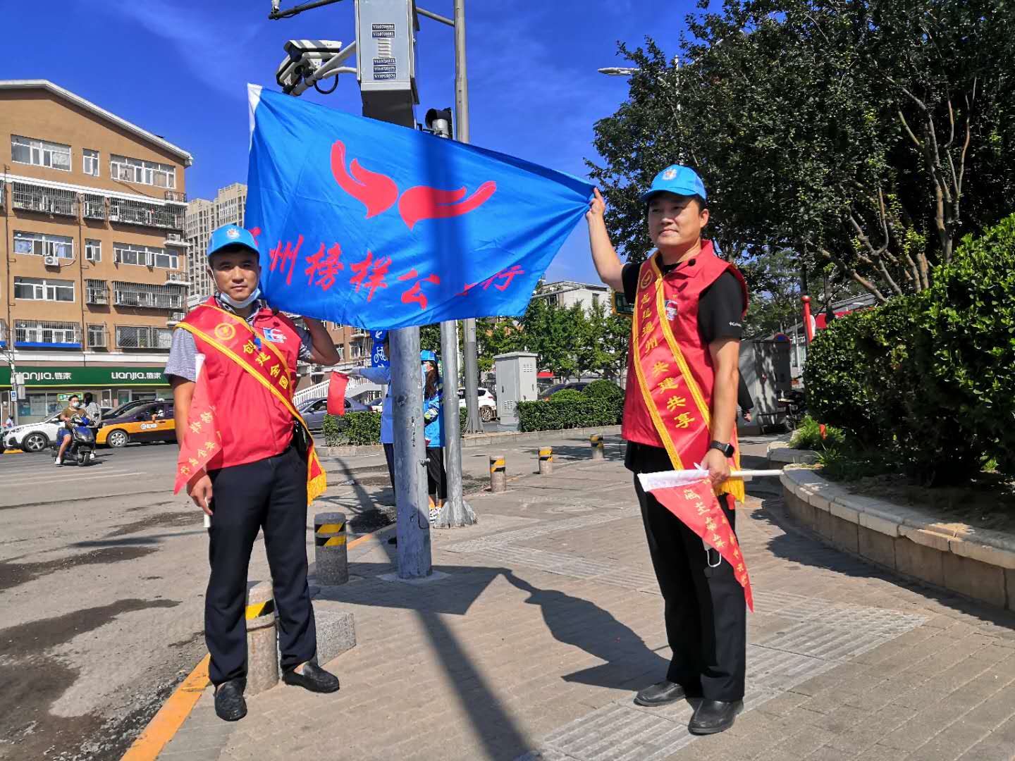 <strong>高颜值美女粉嫩小穴逼逼</strong>